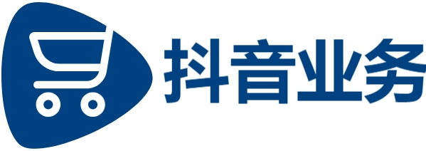 抖音业务24小时在线下单免费-ks业务低价自助下单转发-抖音粉丝业务24小时免费